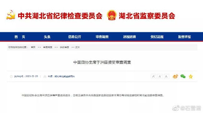 边所长多年以来为了给儿子赎罪，抛却升职的机遇，多年来一向赐顾帮衬着晓晓，而不敢向儿子边辰说失事实。一次偶尔，边辰碰到了纯真的盲女晓晓，两小我日久生情后，边辰才知道晓晓就是本身儿时闯祸弄掉明的女孩。